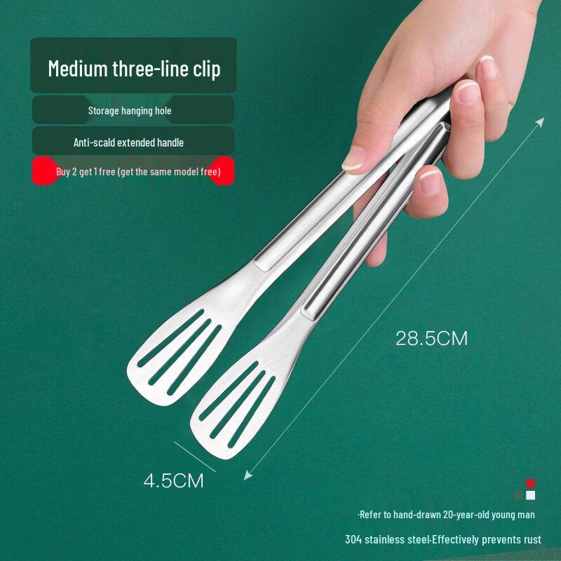 ZISIZ Kitchen BBQ Tongs