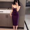 Slightly Fat Royal Sister Sexy Lace Splicing Suspender Skirt Women's Summer Pure Desire Hot Girl Purple Hip-wrapped Dress