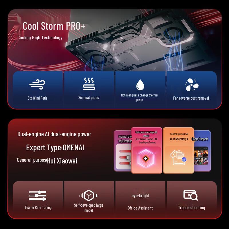 HP OMEN Pro 16 Gaming Laptop (CN version)