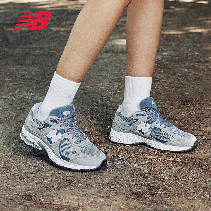 New Balance 2002R M2002RST Unisex Lifestyle Shoes
