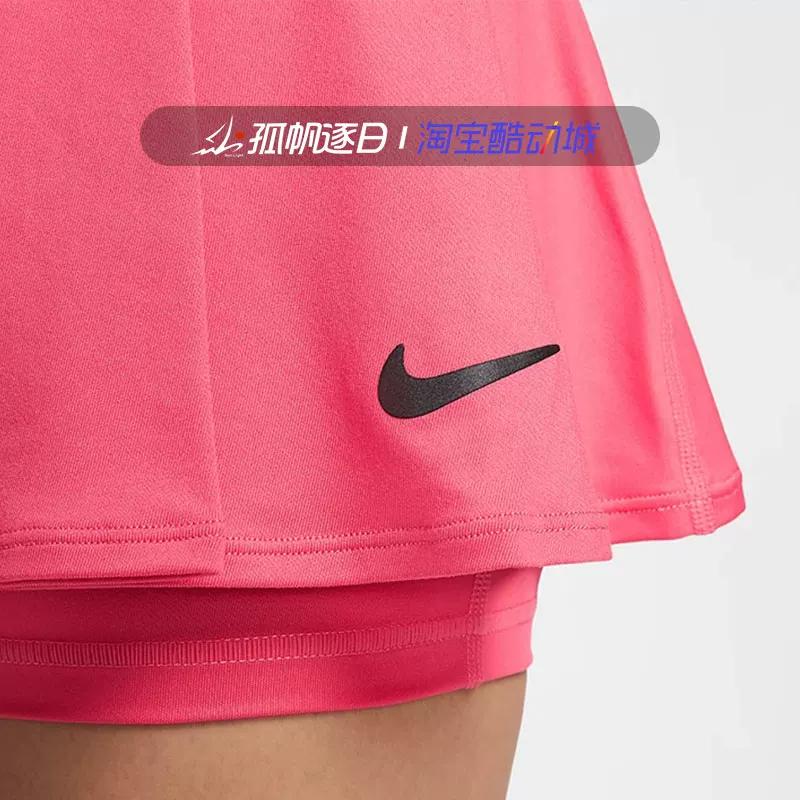 Nike Women's Pink Breathable Quick-Drying Tennis Training Sports Skirt Short Skirt Dh9553-629