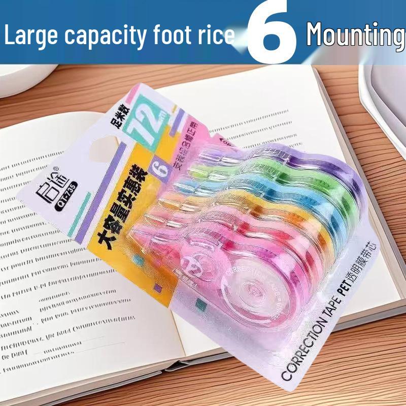 30m Large Capacity Correction Tape for School - Ideal for Boys & Girls, High-Value Stationery