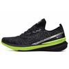 Scarpe da uomo – Sneakers