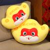 Year of The Yuanbao Snake Doll Plush Toy Snake Year Zodiac Mascot Doll Girl Sofa Pillow Pillow