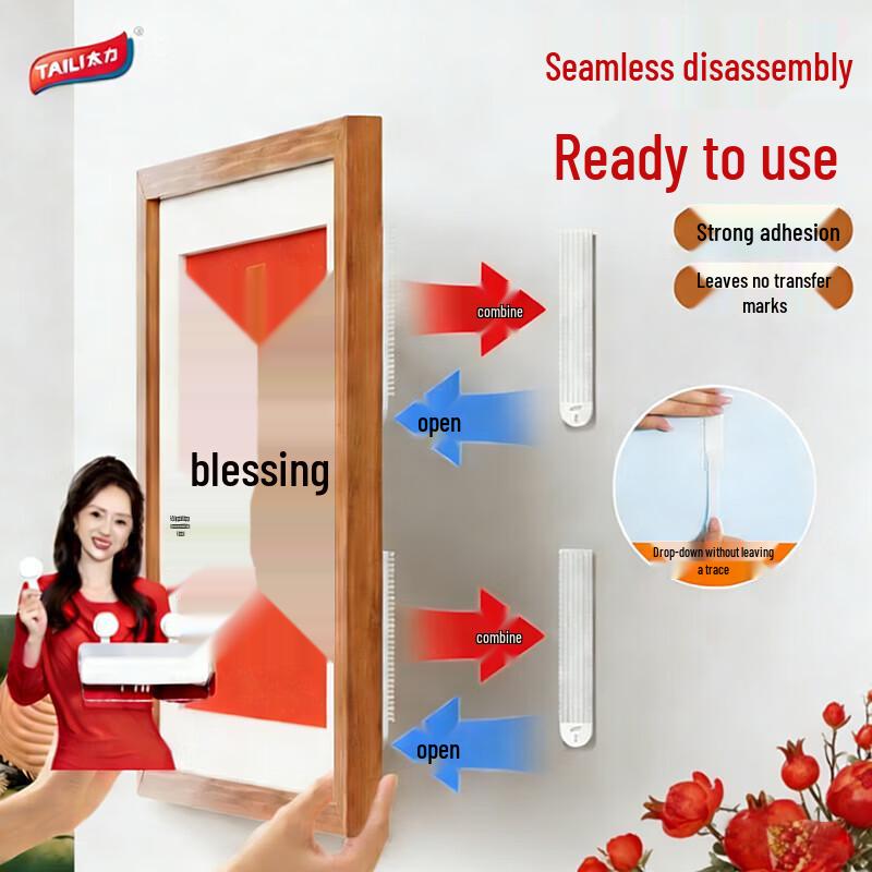 Tali No-Drill Adhesive Picture Hanging Strips