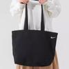 Nike Heritage 2.0 Tote Bag 22L Ležérní FZ1320-010