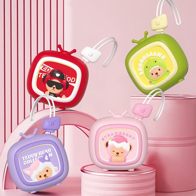 Baizi'en X49 Cute TV Rechargeable Hand Warmer