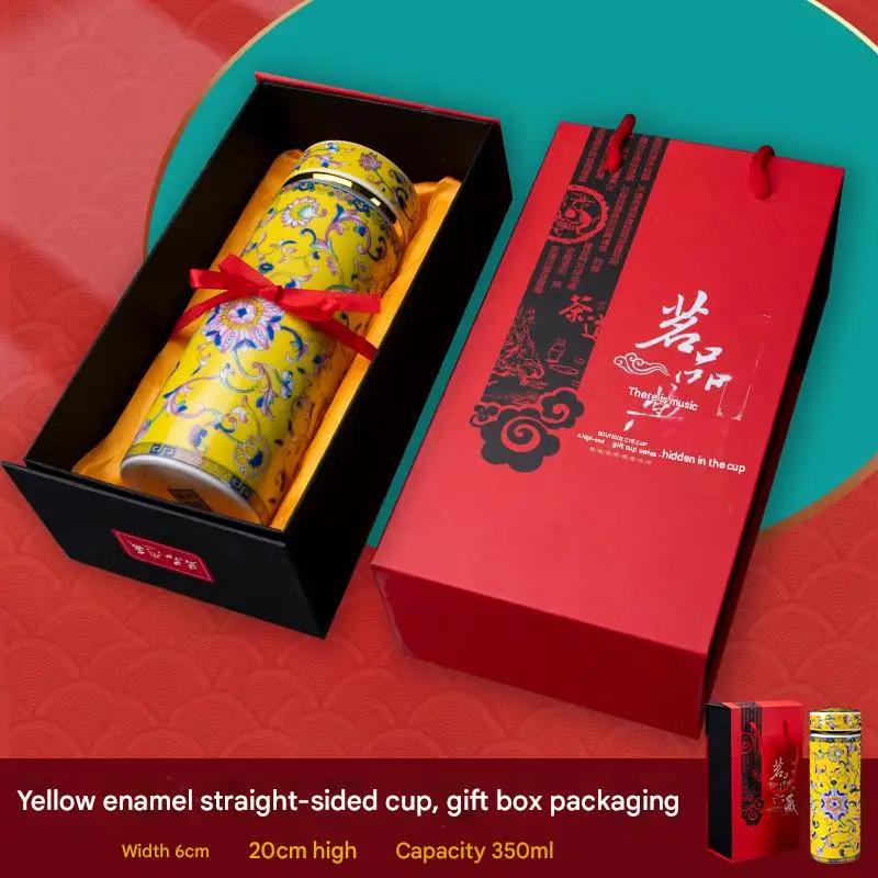 Jingdezhen Ceramic Insulated Cup Tea Cup Handmade Enamel Ceramic Business Gift Cup Gift Cup 301-400ml