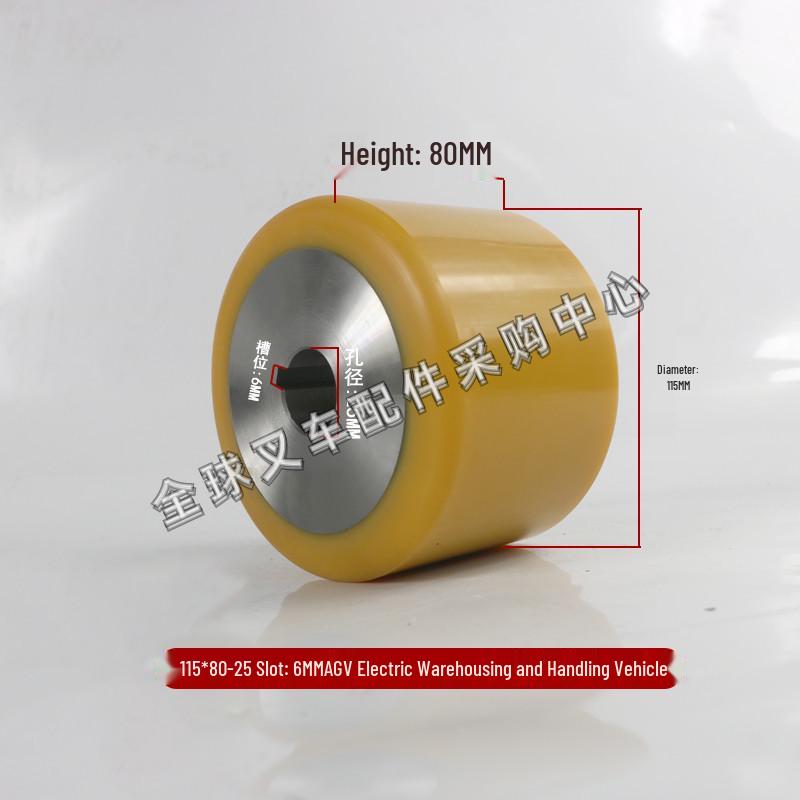 Little King Kong Electric Forklift Hydraulic Pallet Truck Auxiliary Wheel