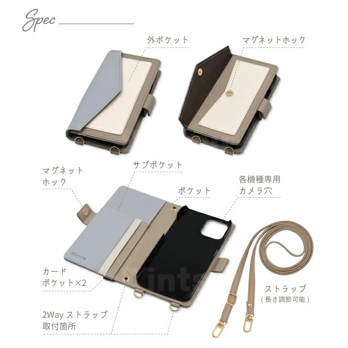 Official Elegante Tricolor Shoulder Case for iPhone Shoulder Phone Neck Shoulder Portrait or Landscape Card Smartphone Shoulder Phone Case for iPhone