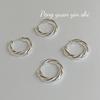 Su Chuang S925 Sterling Silver Twisted Rope Design Stud Earrings - High-End, Niche Style
