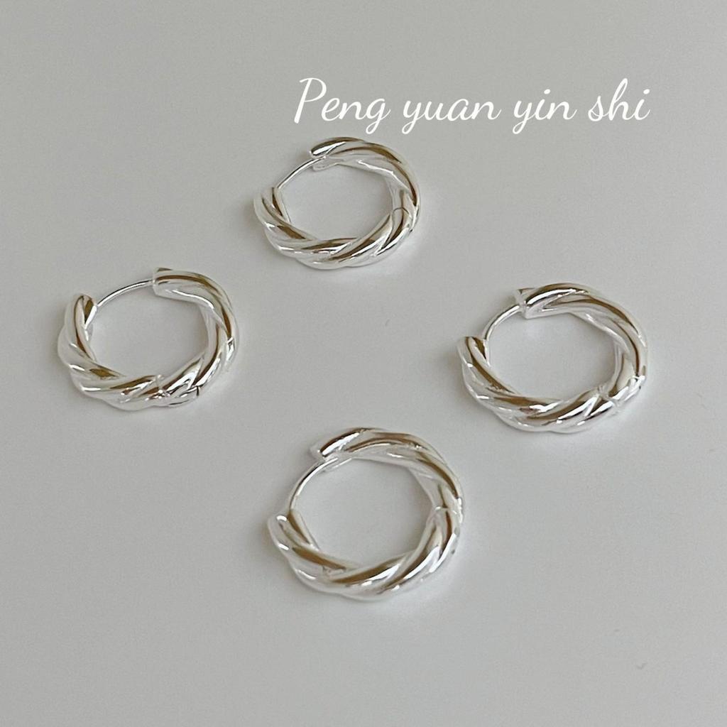 Su Chuang S925 Sterling Silver Twisted Rope Design Stud Earrings - High-End, Niche Style