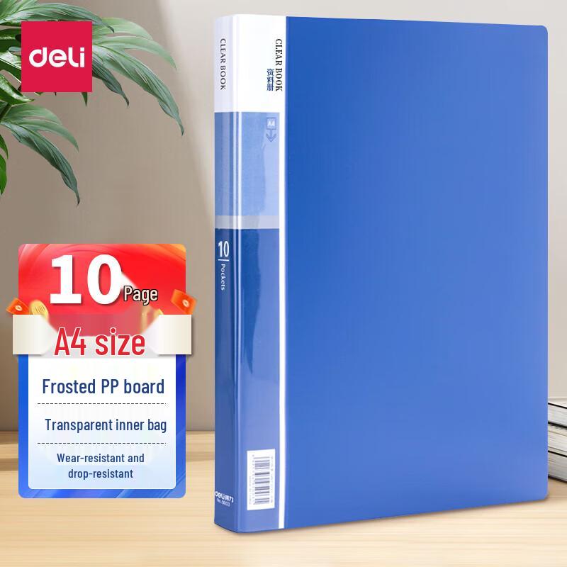 Deli A4 10-Page Document Folder