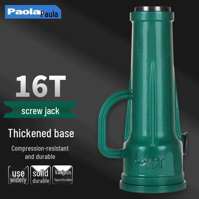 Paola 16T Screw Jack