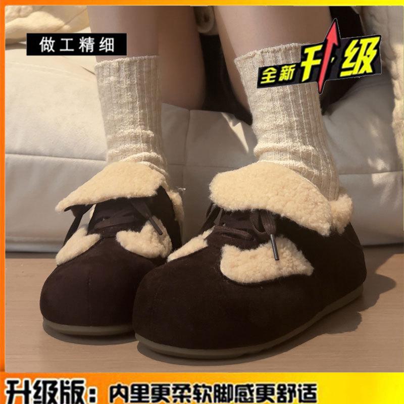 

Версия из коровьей кожи, всеобъемлющие женские туфли на толстой подошве, флисовые утепленные теплые зимние ботинки, хлопковые туфли, туфли из овечьей шерсти 39