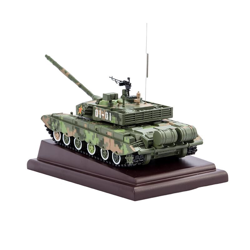 Wenziwu Type 99 Military Tank Alloy Model 1:40 Scale