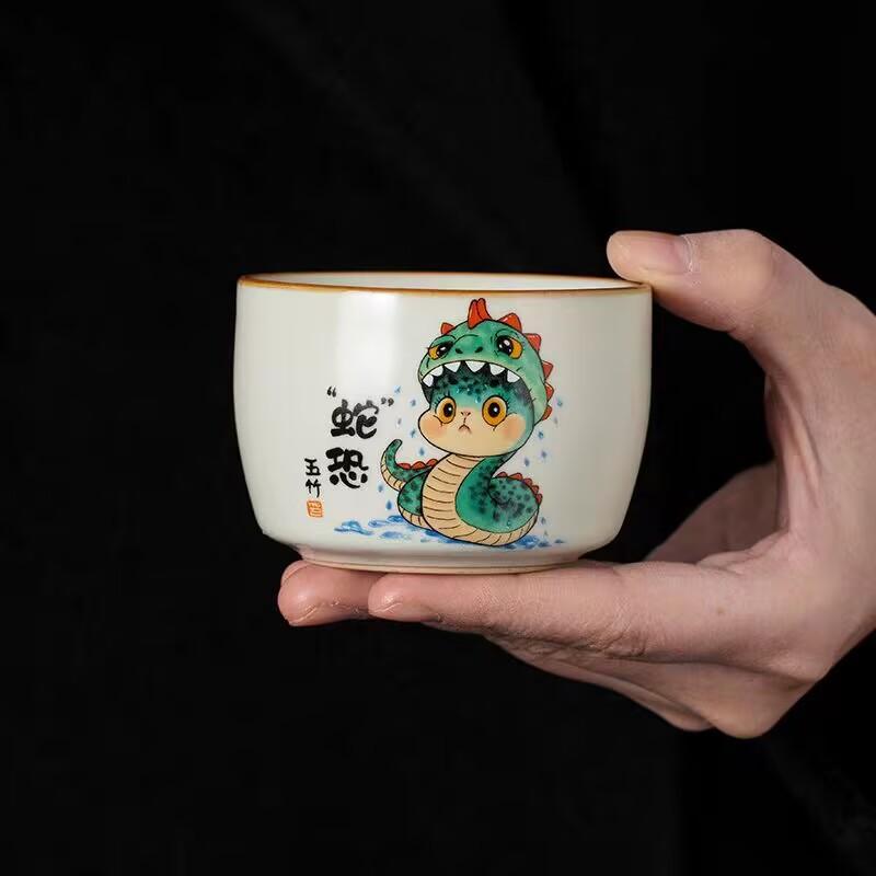 Ru Kiln Snake Fear Master Cup Ceramic Personal Special Creative Tea Cup High-End Exquisite Tea Cup Tea Set