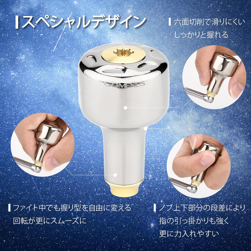 Gomexus T27 Reel Handle Knob Titanium 30mm Daiwa Type S Shimano Type A Handle Replacement Spinning Reel Bait Reel Compatible Sea Fishing Light Game