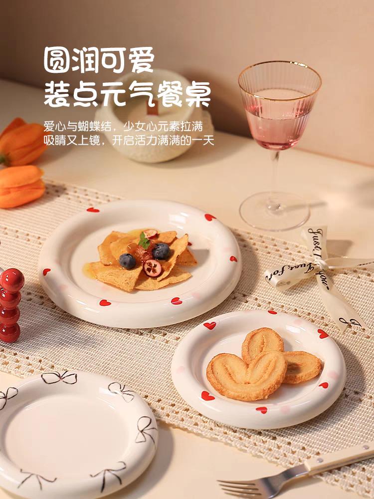 Instagram Blogger's Plate Hand Drawn Butterfly Bow White Dudu Plate Dessert Jewelry Storage Ceramic Plate Coffee Shop Dish
