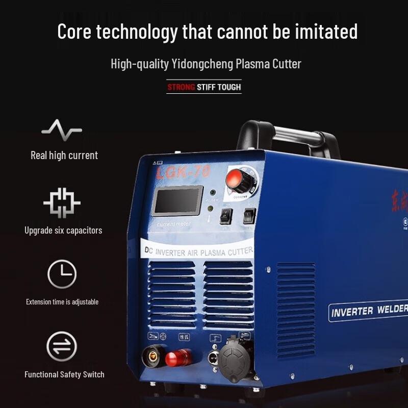 Dongcheng Portable Industrial Plasma Cutter CN Plug (adapter Included)