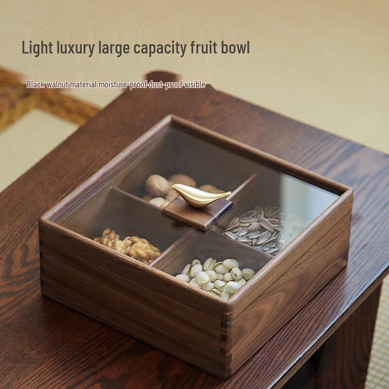 New Chinese Style Solid Wood Snack Box