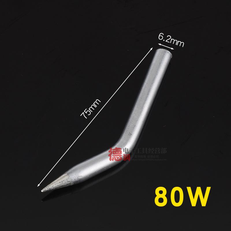 Automatic Feed Electric Soldering Iron Gun - 60W/80W/100W