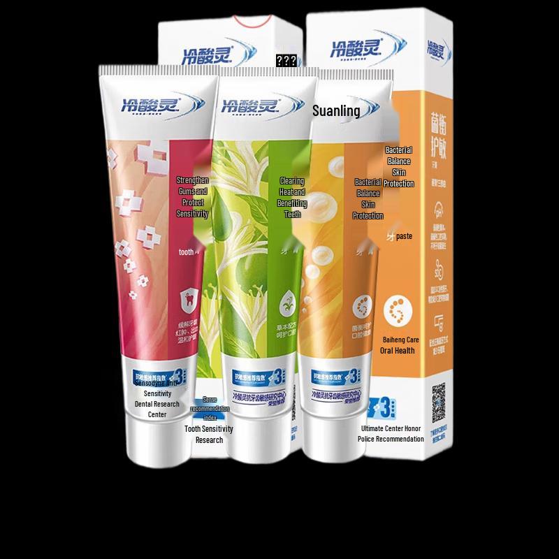 Leng Suan Ling Multi-Effect Toothpaste Set