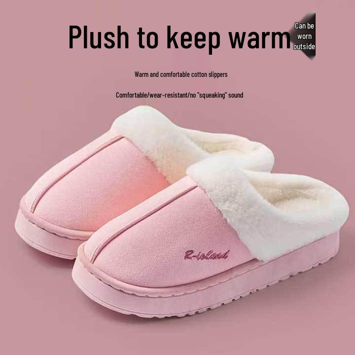 Women's Cotton Non-Slip Cartoon Slippers - Warm Velvet, Thick Sole, Furry Indoor Footwear for Autumn/Winter 2025 Couples