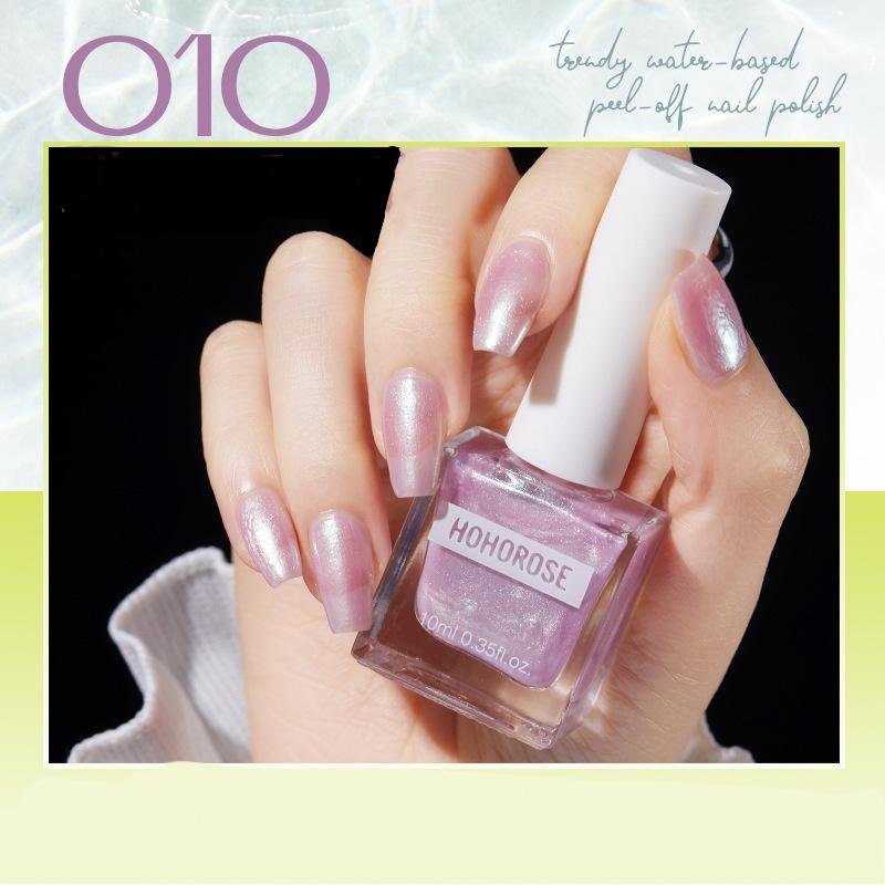 Fine Glitter Nail Polish Aurora Foot Nail Polish Whitening No Baking Quick Drying Long-lasting Peelable Nail Polish