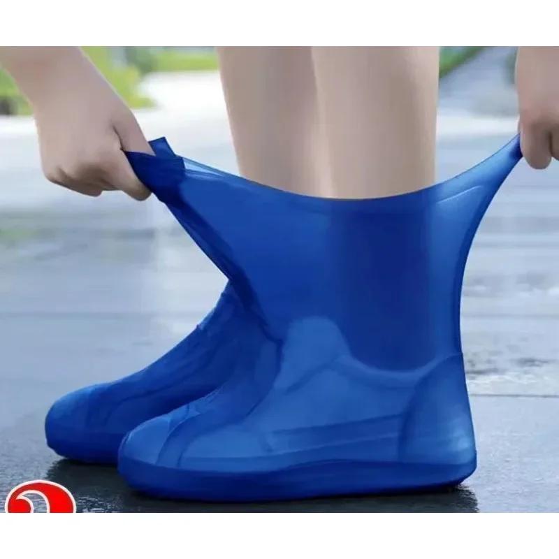 1Pair Silicone WaterProof Shoe Covers Lip-resistant Rubber Rain Boot Rain Gear Overshoes Accessories for Outdoor Rainy Day