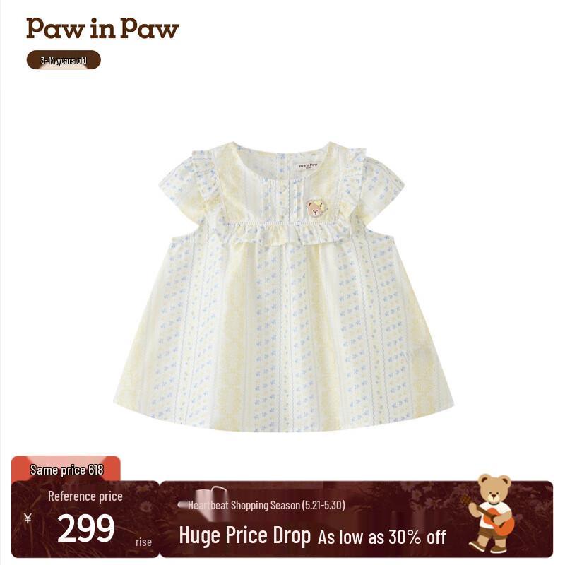 PawinPaw Girls  Cartoon Bear Flutter Sleeve Round Neck Shirt 130