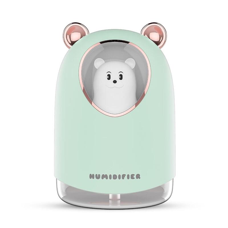 

Cute Bear USB Mini Humidifier