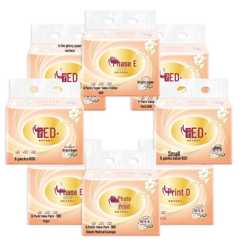 Heart & Soul Facial Tissues