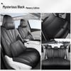 Universal Full Leather Car Seat Cushion for Xingrui L - New Style, All-Season, Five-Seat Fit