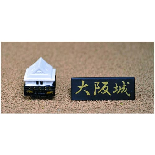 Doyusha 1/900 Easy Plastic Model Series Osaka Castle Pre-painted Plastic Model