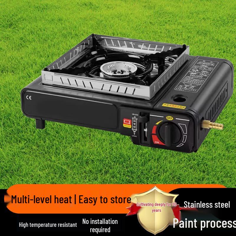 Beifu Portable Outdoor Gas Stove & BBQ Grill