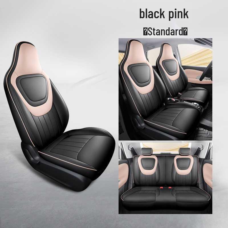 Wuling Bingo Full Coverage Car Seat Cushion & Cover - All-Season Interior