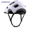 DECATHLON EXPL100 Mountainbike Fahrradhelm
