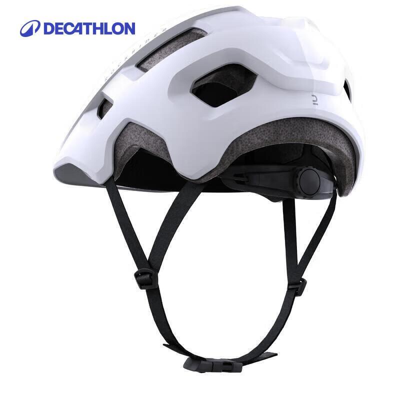 DECATHLON EXPL100 Mountainbike Fahrradhelm