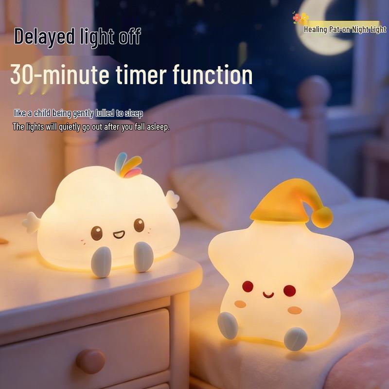 Silicone Night Light: Perfect Birthday Gift for Best Friends