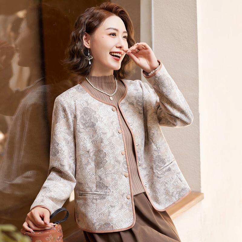 

Женский элегантный жаккардовый кардиган-жакет 2XL