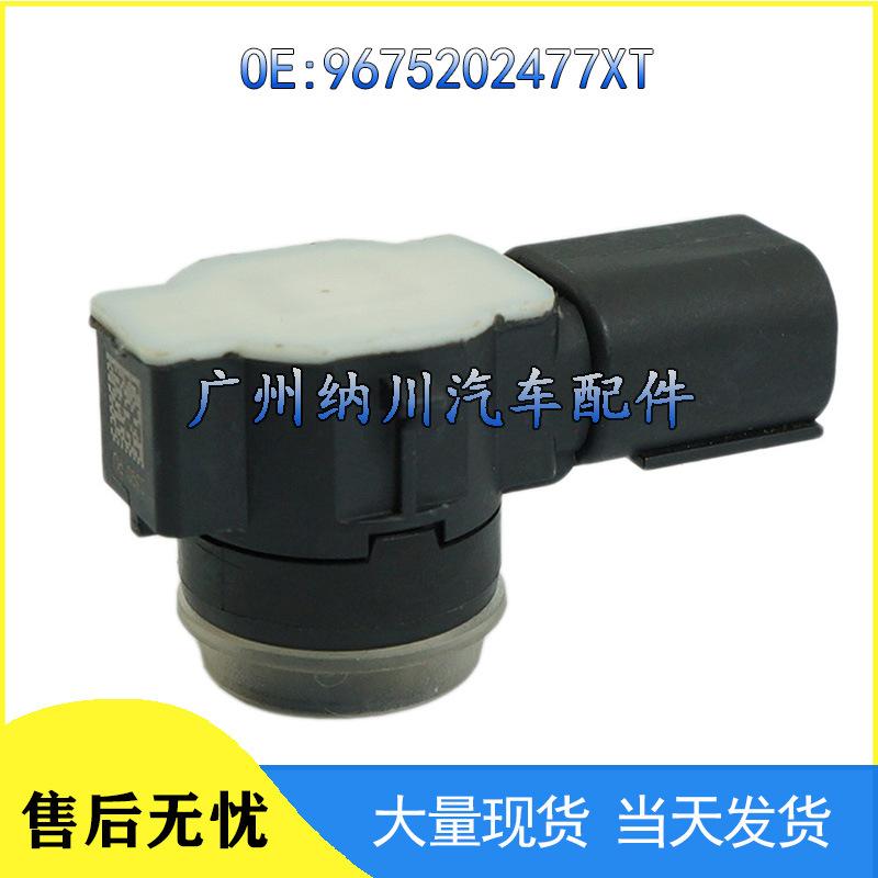 Peugeot Reversing Radar Ultrasonic Detector Sensor 9675202477XT