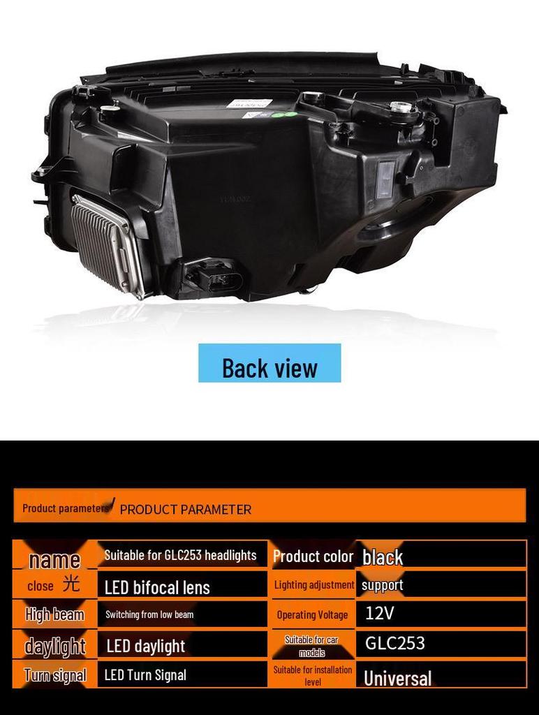 2020-22 Mercedes GLC W253 LED Headlight Upgrade: High Brightness Lens