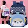 Adorable Cartoon Nylon Backpack For Grades 1-3 With Ergonomic Curved Straps