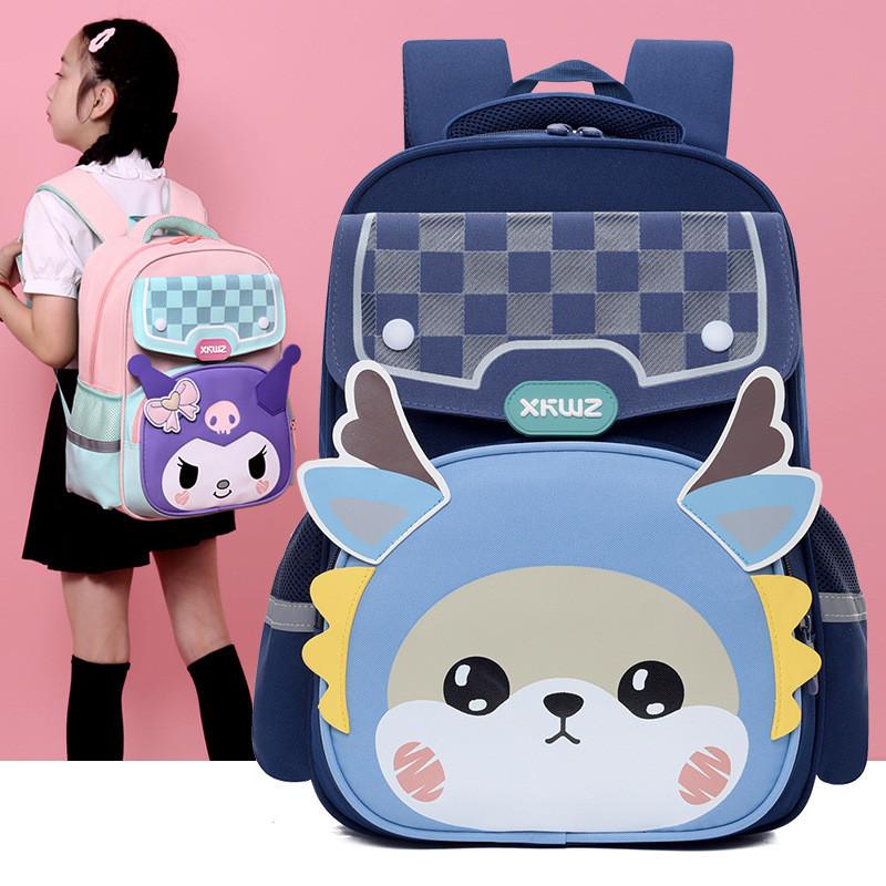 Adorable Cartoon Nylon Backpack For Grades 1-3 With Ergonomic Curved Straps