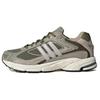 Response Cl Adidas Originals 'Silver Pebble' ID4593