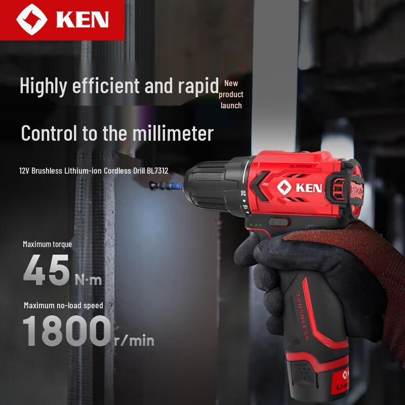 

KEN 12V Cordless Brushless Drill, Driver & Impact Series CN plug (adapter included)