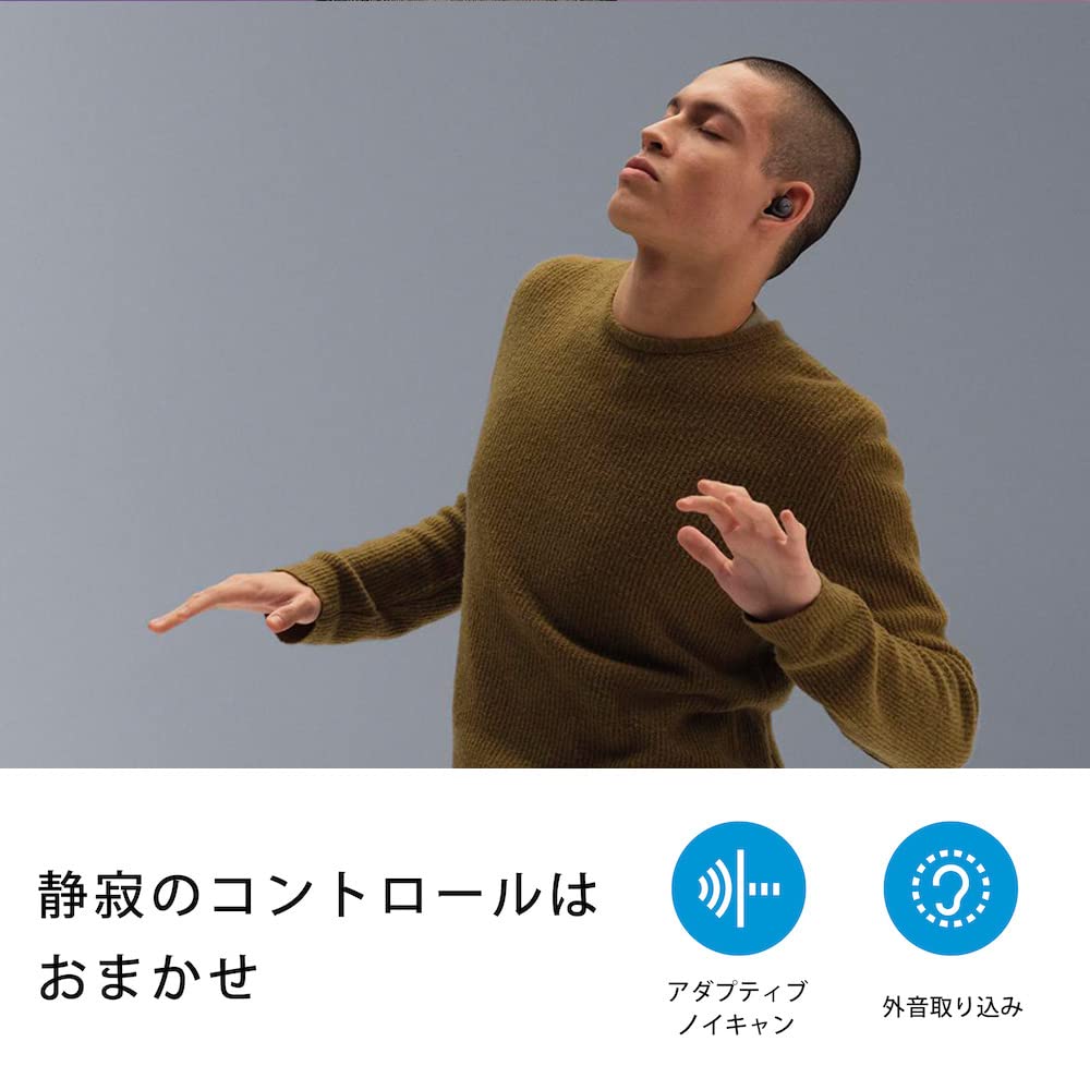 Sennheiser MOMENTUM True Wireless 3 Wireless Earbuds In Graphite with a Single Dynamic Low aptX Adaptive Noise Ambient Sound Bluetooth Class