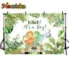 Mocsicka 1st Birthday Party Backdrop Forest Jungle Dinosaur Decoration Baby Portrait Photo Banner Studio Photography Background
