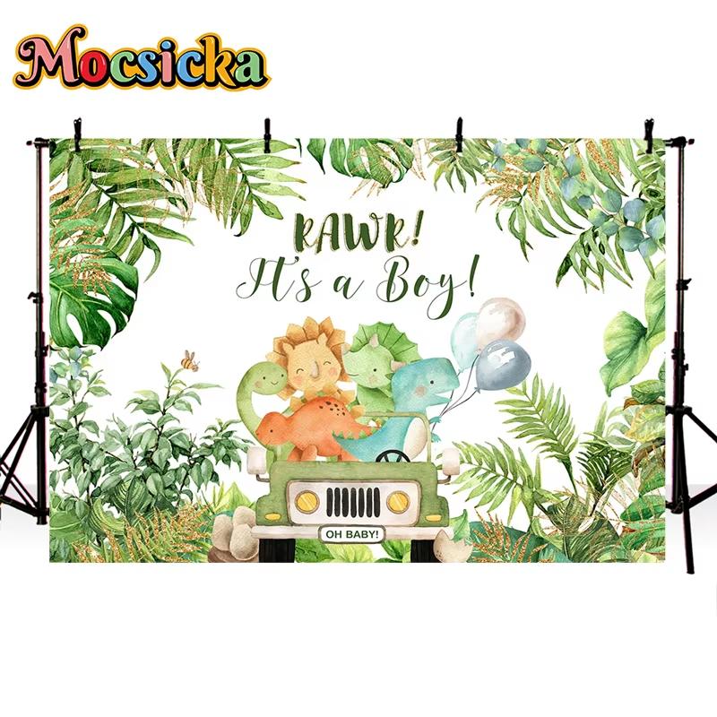 Mocsicka 1st Birthday Party Backdrop Forest Jungle Dinosaur Decoration Baby Portrait Photo Banner Studio Photography Background